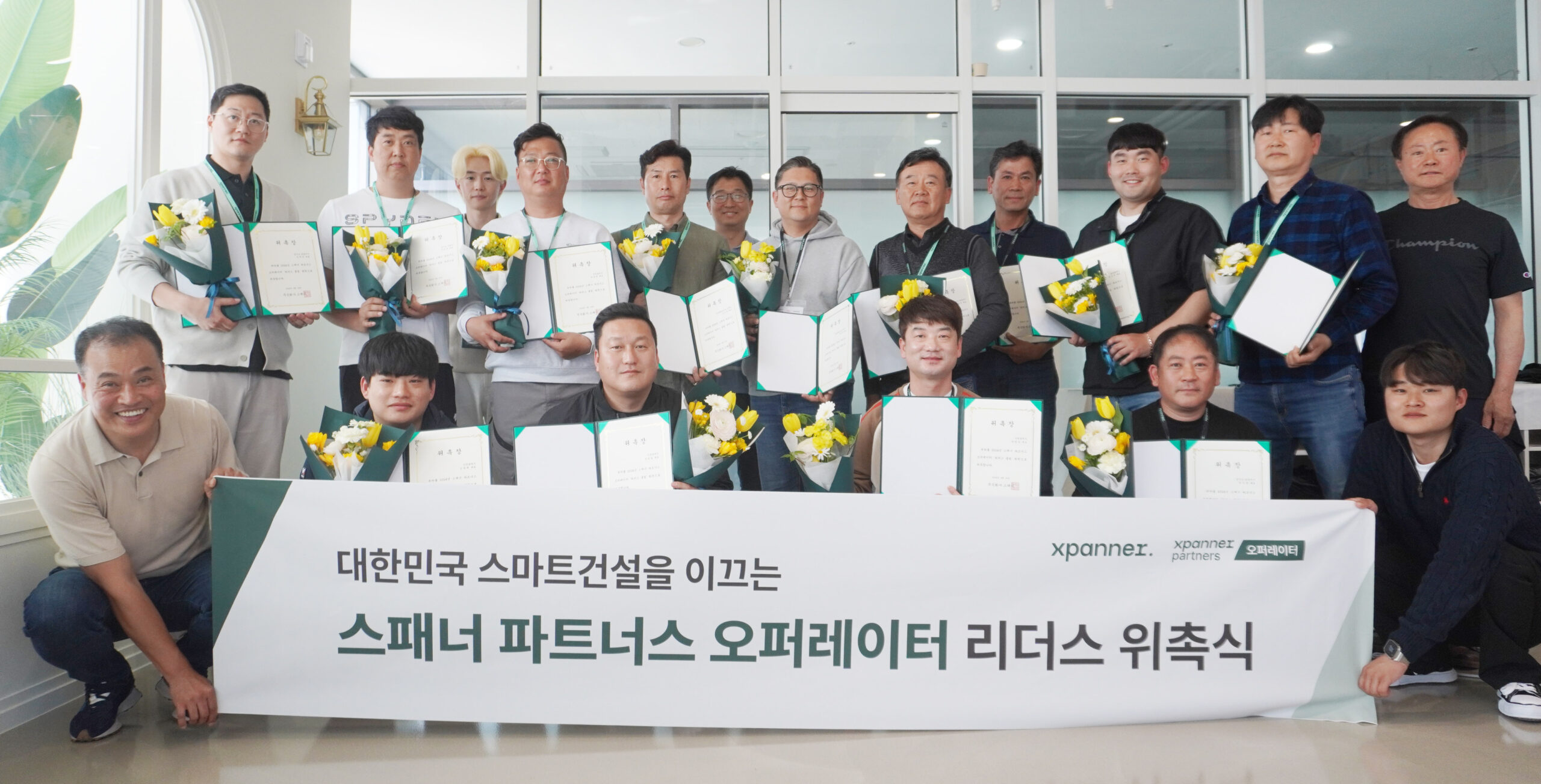 240418_스패너_첨부사진